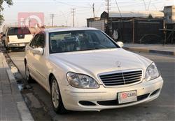 مرسيدس بنز S-Class